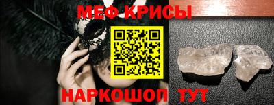 хмурый Гусев
