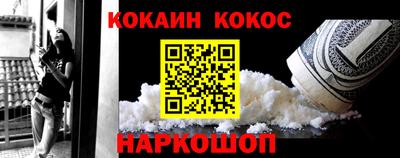 хмурый Гусев
