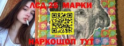 марихуана Гусиноозёрск