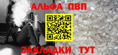 марихуана Гусиноозёрск