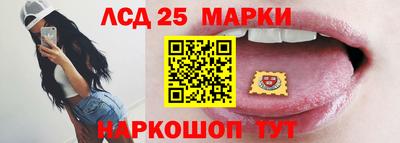 хмурый Гусев