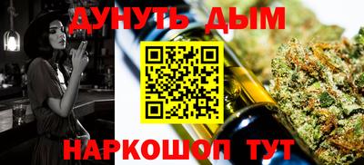 хмурый Гусев