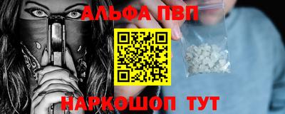 марихуана Гусиноозёрск