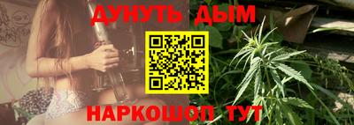 хмурый Гусев