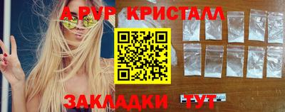 марихуана Гусиноозёрск