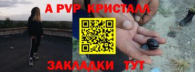 хмурый Гусев
