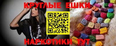 марихуана Гусиноозёрск