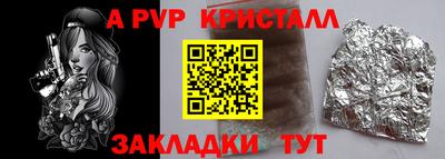 хмурый Гусев