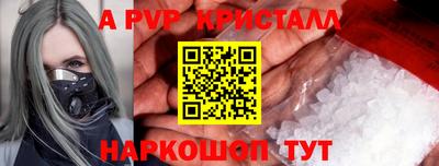 хмурый Гусев
