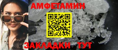 хмурый Гусев