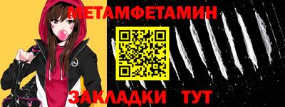 хмурый Гусев