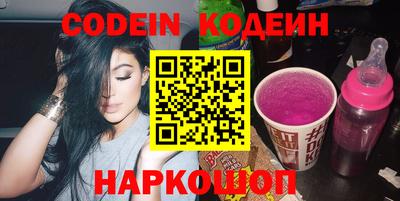 марихуана Гусиноозёрск
