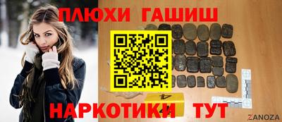хмурый Гусев