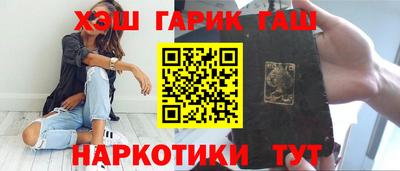 хмурый Гусев